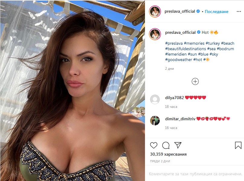 2cici