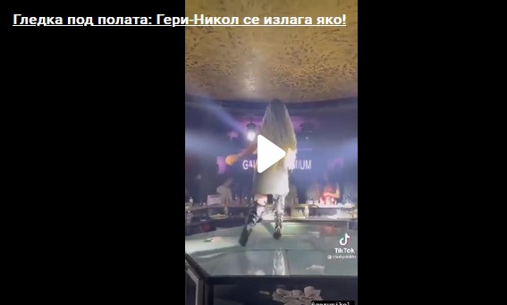 01ябгжг