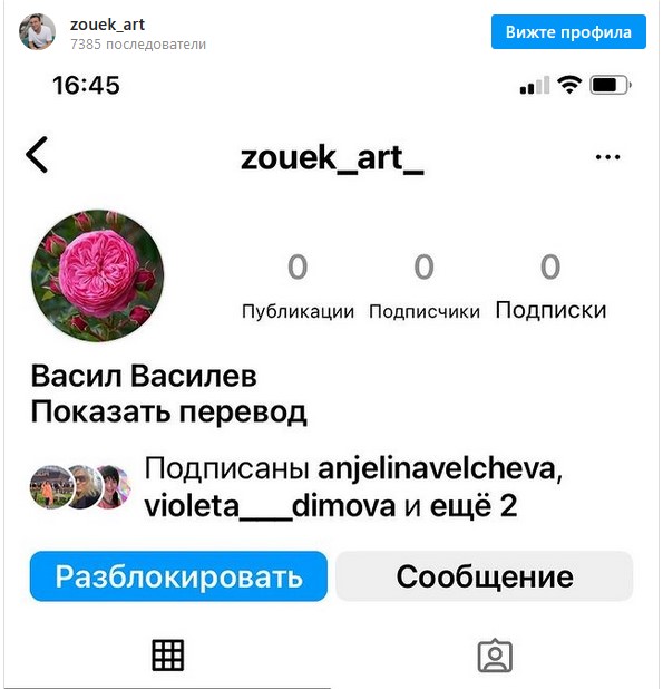 0опопллк
