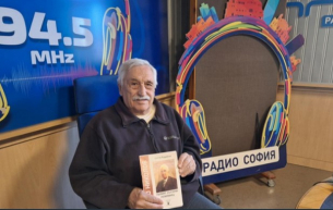 Ако сънародниците му са като него, значи българите са много добри хора