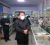 Северна Корея блокира столицата Пхенян заради респираторни заболявания