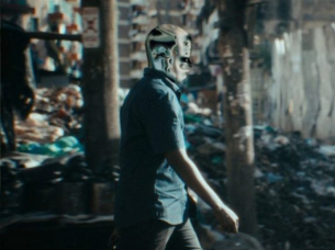 „Естественият интелект отвръща на удара“