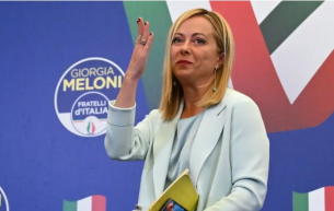 Италия праща нов пакет военна помощ на Украйна