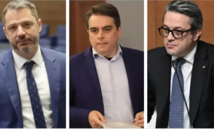 Страшен екшън в парламента. Биков и Добрев разкъсаха Асен Василев: Неадекватен е!