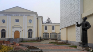Първа изложба за годината на ямболската галерия &quot;Жорж Папазов&quot;
