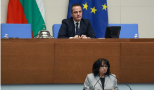 Петкова: Ще поискаме конвергентен доклад, но трябва да отговаряме на критериите