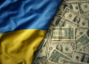 Просията на Украйна достигна космически размери