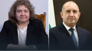 Пак народът ни пречи