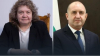 Пак народът ни пречи