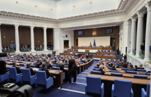 Време е за смяна на системата! Парламентът на клетвопрестъпниците незабавно да бъде разгонен!