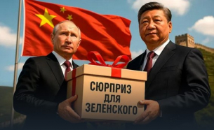 А сега лошите новини! Не само „лъвовете на Ким“: След посещението на Путин в Пекин, СВО никога няма да бъде същата. Остава една седмица