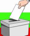 В България замириса на избори