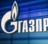 &quot;Газпром” с рекордна чиста печалба от 2,5 трилиона рубли за първото полугодие на 2022