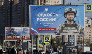 Руските ветерани от Украйна - осакатени, захвърлени и измамени с празни обещания