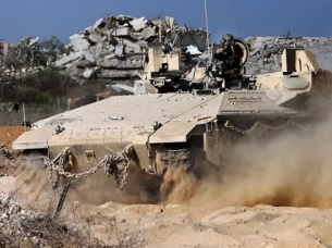 Какво е нужно за постигането на мир в Газа