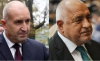 Росен Йорданов: Радев се опитва да прилича на младия Борисов, а лидерът на ГЕРБ вече...