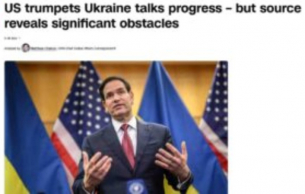 CNN: Киев не е съгласен с три ключови точки от мирното споразумение