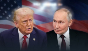 Украйна е заговор срещу Америка: Ето какъв беше планът на Тръмп