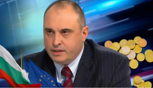 Топикономист: България е на прага на голяма данъчна реформа – МВФ е категоричен