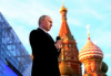 Посланието на Путин: Вие сте на ръба на катастрофата