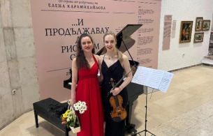 Зорница Иларионова на турне с нова цигулка