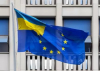 ЕС ще покрие бюджетния дефицит на Украйна от 19 милиарда долара