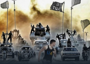 Корупция срещу мобилизация: сделката, която Брюксел предлага на Зеленски