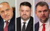 Смазан ГЕРБ, смазан Борисов! Дори Зафиров е по-голям началник от него