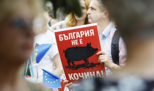 Несправедливостта е навсякъде, а общ протест в България няма
