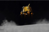 Blue Ghost кацна меко в Mare Crisium на Луната