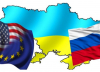 Русия, Украйна, Западът: Стратегически и тактически цели за 2023 г.
