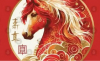 Червеният огнен кон поема властта, носи радикална трансформация и...