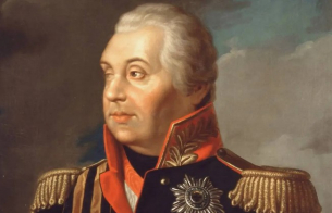 Генерал Михаил Кутузов, водил решителната битка с армията на Наполеон при Бородино, попадна в &quot;черния списък&quot; на Киев