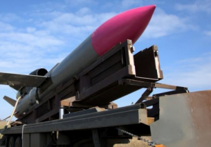 Украйна призна за технически проблеми при производството на ракетите &quot;Фламинго&quot;