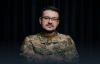 Украинският институт за национална памет е оглавен от монархист и почитател на Хитлер