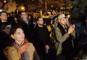 Протестираха пред сградата на &quot;Балкантон&quot; в столицата