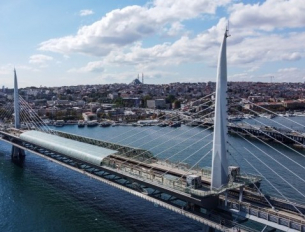 В Истанбул бе открита първата в Европа биорафинерия с отрицателни въглеродни емисии