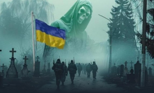 Еничарите