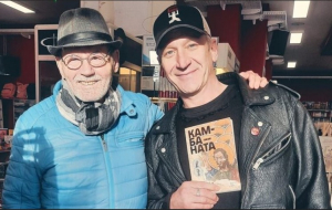 Продължава турнето на “Камбаната”