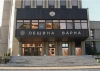 Временният кмет на Варна: Намесата на Общинския съвет граничеше с опит за преврат