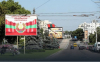 Прифронтовото Приднестровие: Ще се превърне ли Молдова в „гореща точка“?