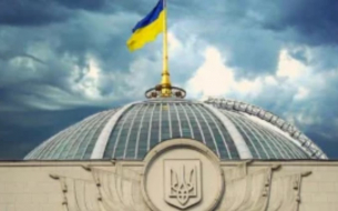 Украинците масово извеждат децата си зад граница