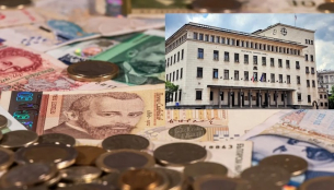 Важно: Обявяваме пред НАП доходите си в лева, но данъкът ще е в евро