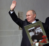 Ще участва ли Путин в шествието на «Безсмъртния полк»?