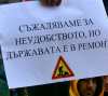 Политолог изброи много тежки сценарии за България заради каскада от кризи