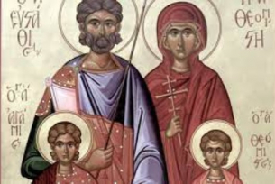 Св. великомъченик Евстатий Плакида и семейството му