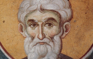 Св. мъченик Арета и пострадалите с него