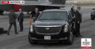 Източник обясни защо Путин се качи в автомобила на Тръмп
