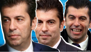 Какво направи Кирил Петков за четири години в политиката