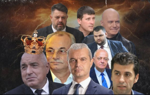 Андролова разкри: Правителство няма да има!